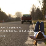 为什么浏览过的图片存在手机里